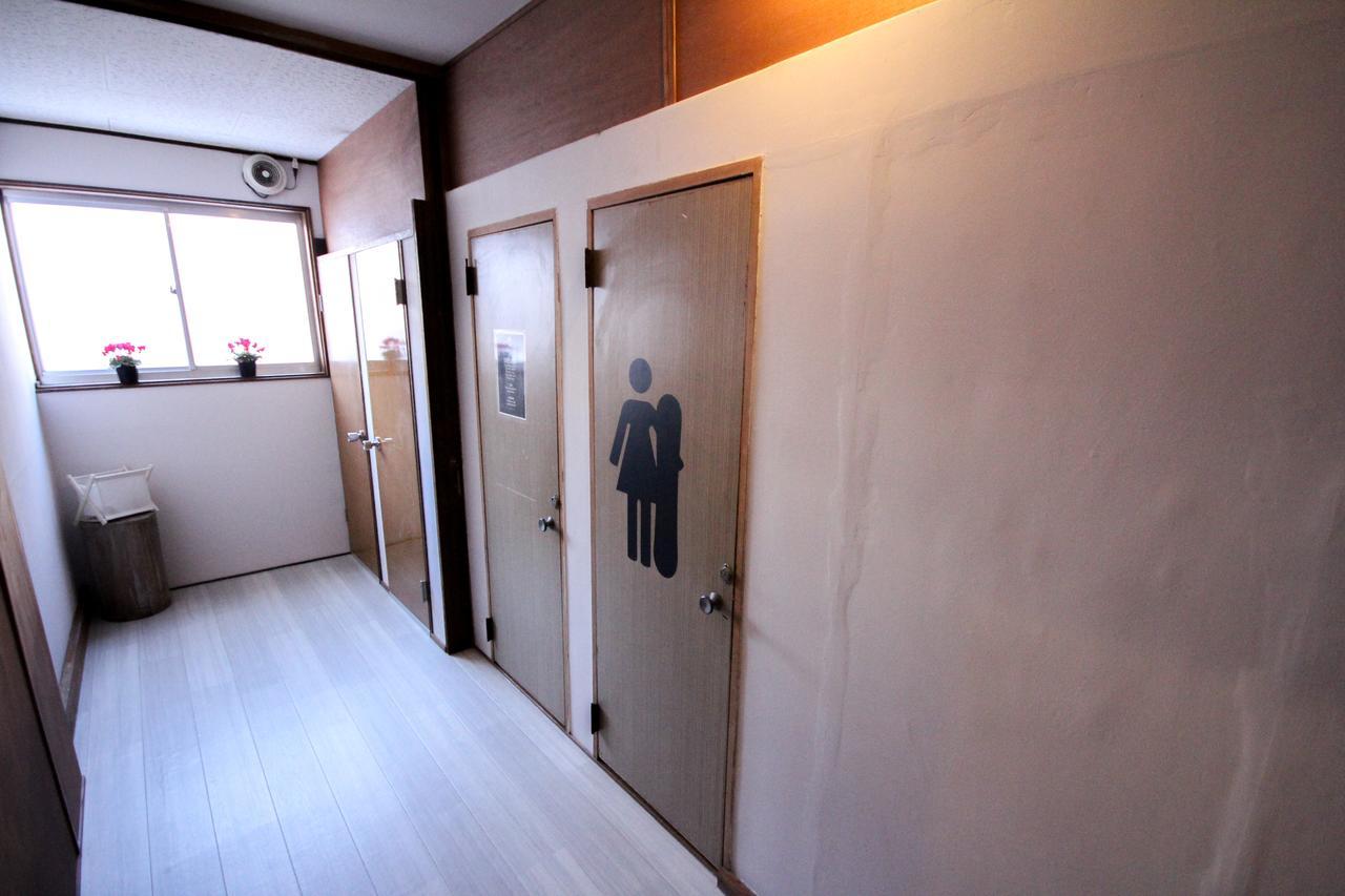 Hai Lodge Otari Room photo